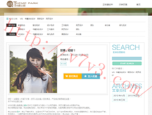 牛彩网图谜总汇大全九合集167期