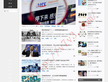 摇头摆尾生肖中指什么动物